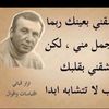 najm.algahyd
