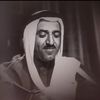 hassinjra5
