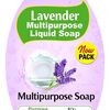 lavenderliquidsoap