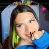 yael_pro_