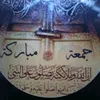 user4076699442818