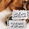 user8399137117396