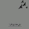 fatlum7o_o7
