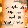 ome.khams.banat