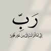 esr_aa48