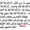 faisal.alyafi0