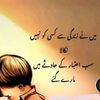 mr.khan5843