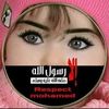 user9353325672623