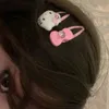 rl_6.9