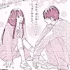 shoujogirl41