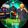 nomanbhai632