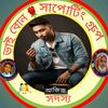 azad.ahmed511