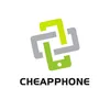 CheapPhone