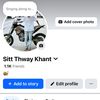 Sitt Thway Khant