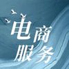 Tik Tok副业老师 （欢迎咨询）