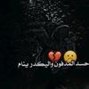 user8145747932992