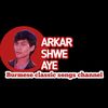 Arkar Shwe Aye