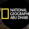 عالم لحيوان