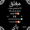 amar.amar3750