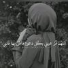gsobr