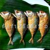 สายหิว
