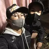 nhinconcakbomay