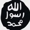 abdurrahman_al_muhajir