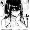 yuki3492