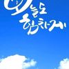 user94179290210438