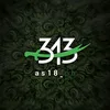 313🌿