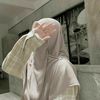 airinazizah756