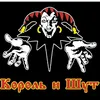 egor_standoffer_iz_4a