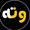 وته