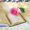 donia.dodo213