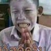 love_bam1