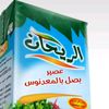 ahmed.elmir07