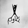 apn_alel