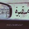 user4823141814137