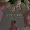 princedoll1416