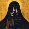 خـَويدم