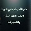 user66910987885234