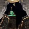quran.1.2.31