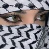 fatima.doory