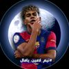 mahamed.abdunaser