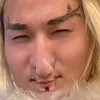 pullshikakatan