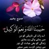 user3521099173824
