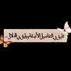 ccbas12