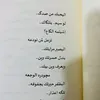 _al_28