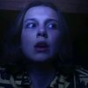 telekinetic_monster