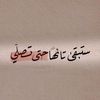 f..a..t..i..m..a86